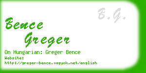 bence greger business card